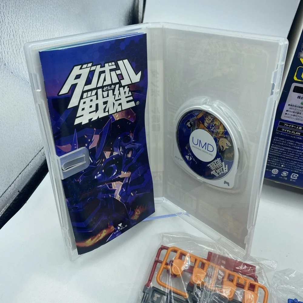 Danboru Senki Damball PSP PlayStation Portable Japan Big Box Figure Still Unopen
